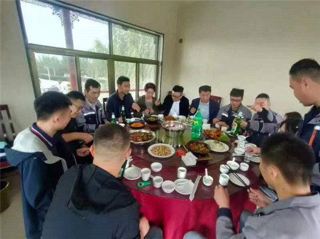 公司团建聚会